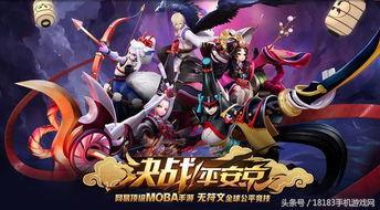 平安京最新式神爆料图片,神秘外观与神秘力量并存